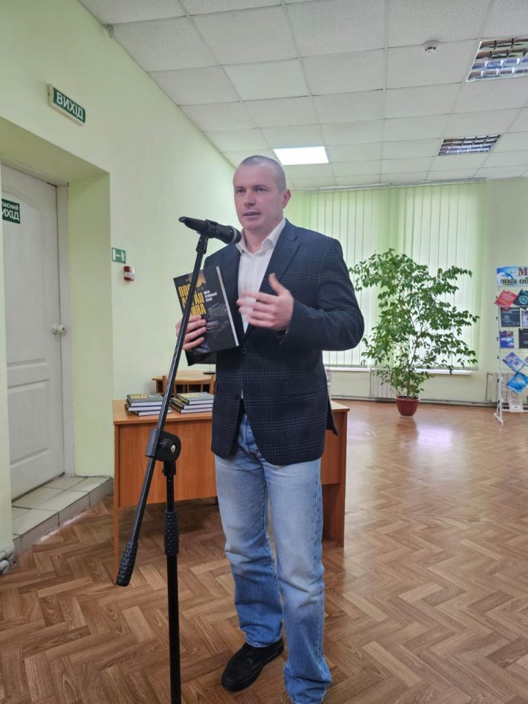 андрий зайцев
