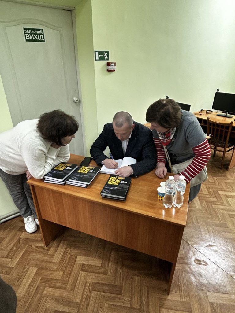 презентация книги Андрея Зайцева