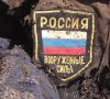 На Покровському напрямку загарбники показують безжалісне відношення в армії рф до своїх солдатів та офіцерів