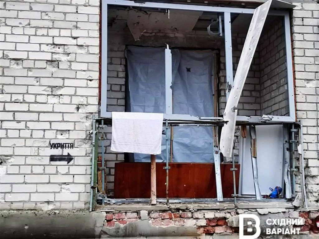 Лиман