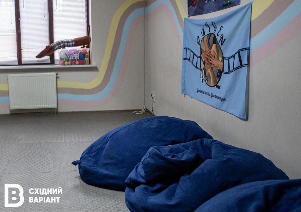 Спортивний простір