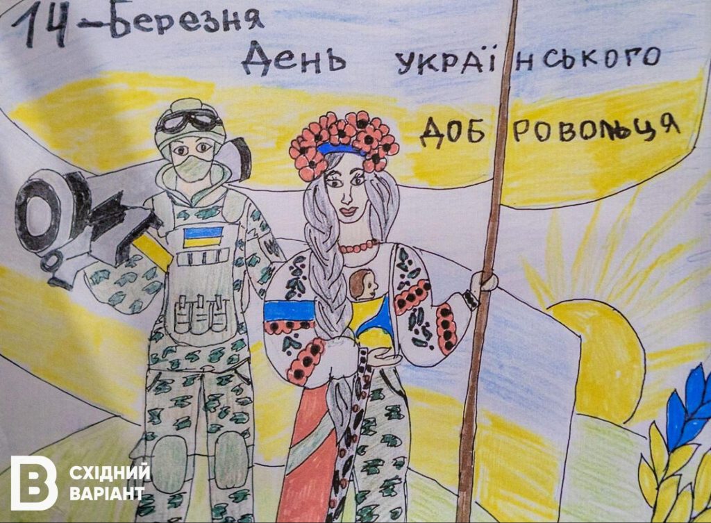 Центр Нікольської громади