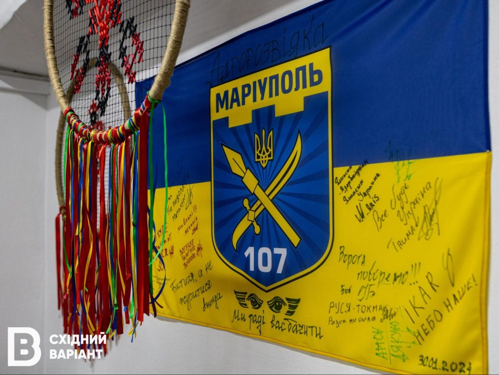 Центр Нікольської громади