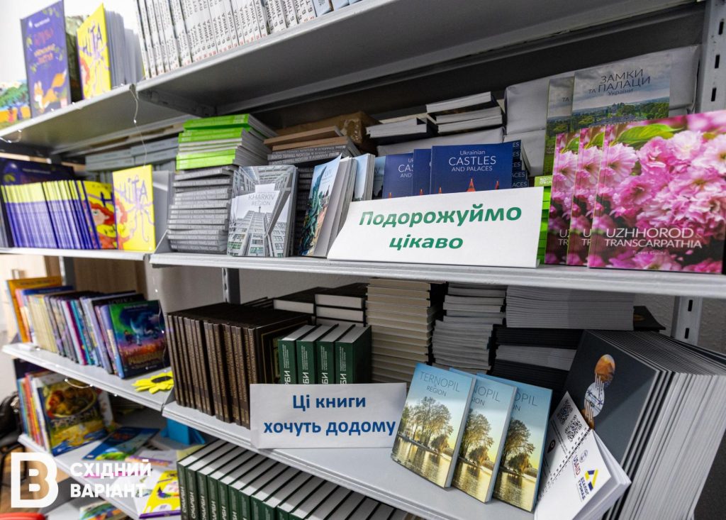 Центр Нікольської громади