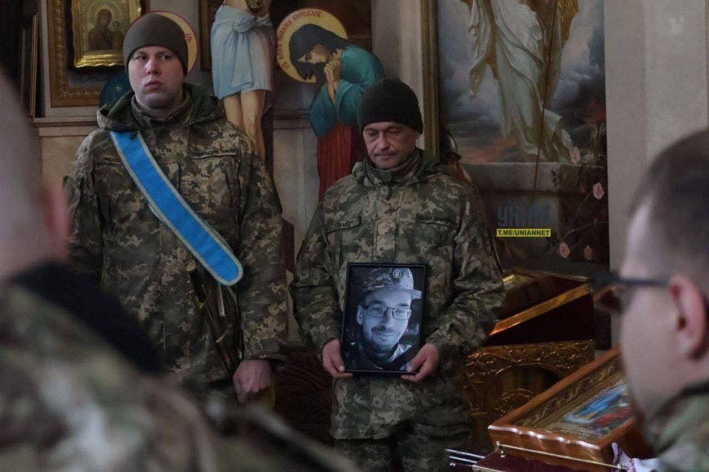 У Києві попрощались із медійником з Луганщини Дмитром Бєндіковим