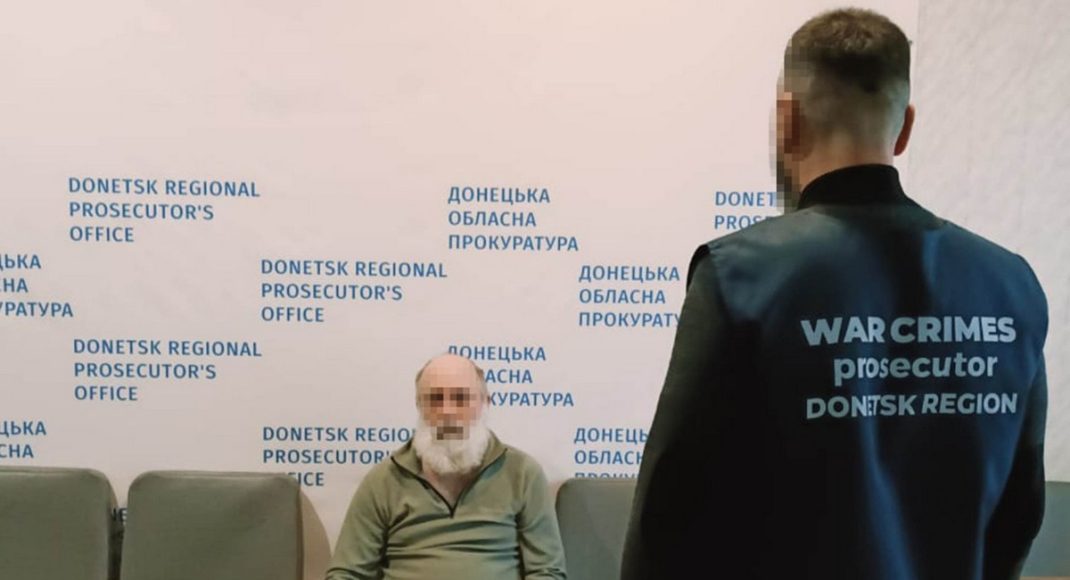 Осуждены двое жителей Краматорского района, которые могли быть наводчиками оккупантов
