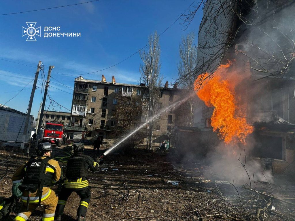 Константиновка в огне