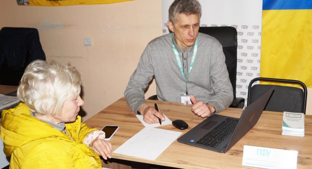 ПФУ Луганщини оновив графік прийому ВПО: подробиці