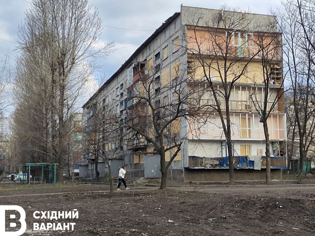 Добропілля