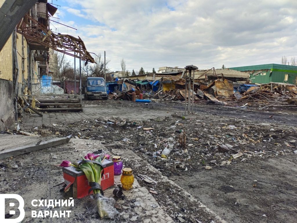 Добропілля