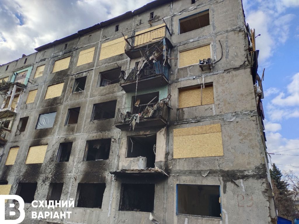 Добропілля