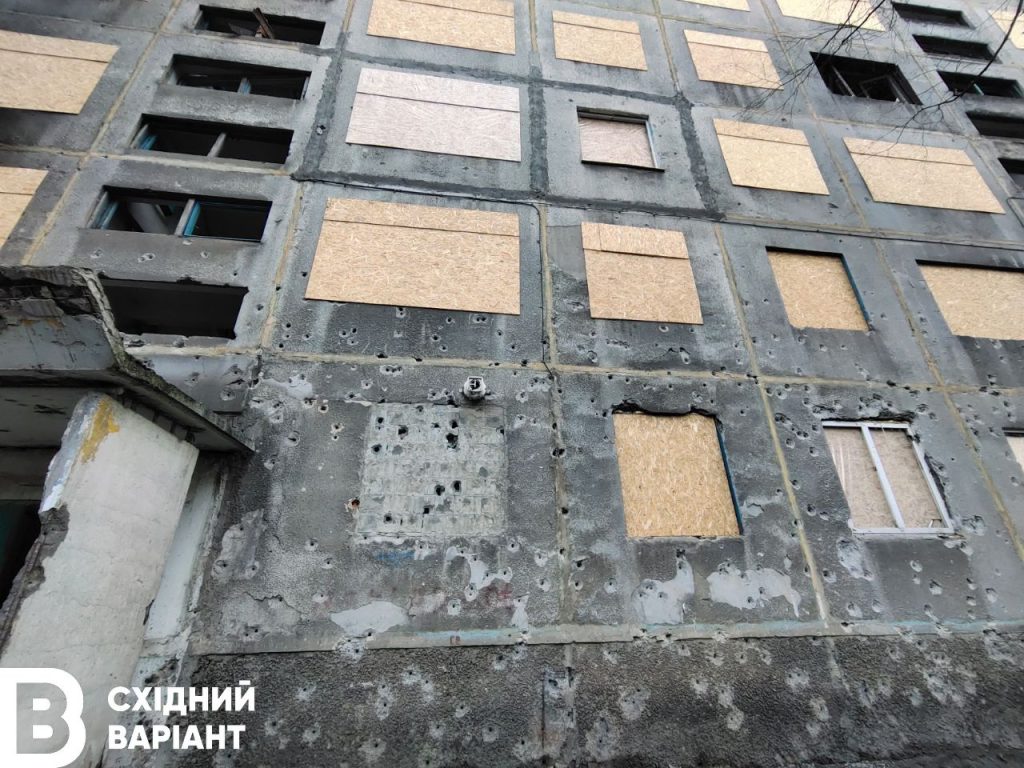 Добропілля