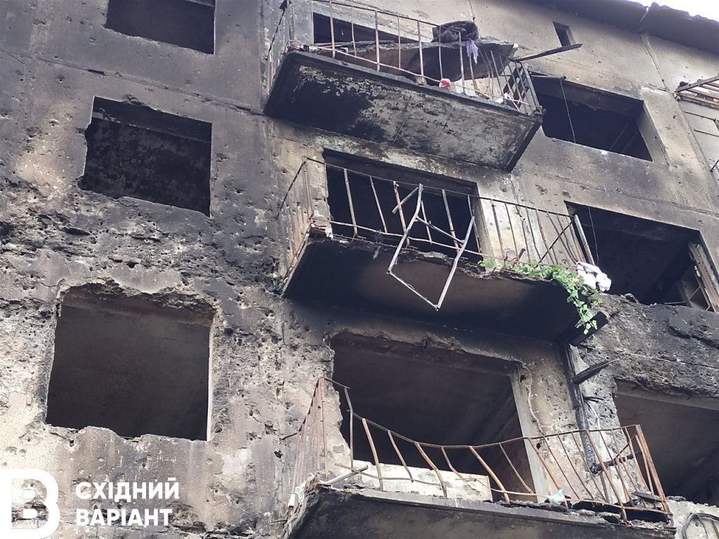 Добропілля