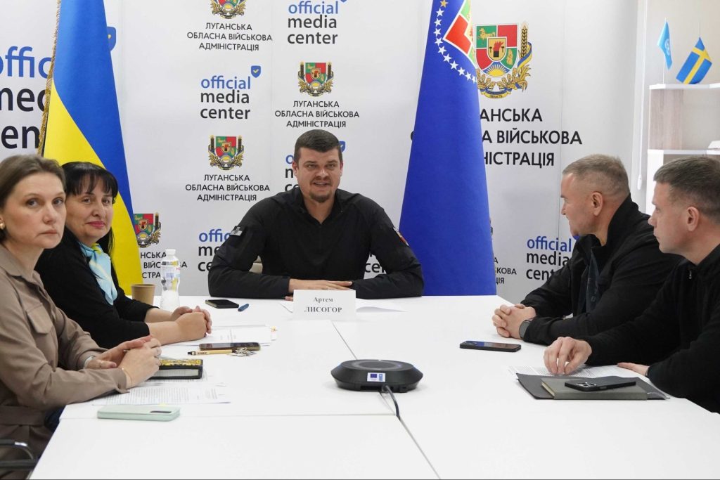 Лисогор