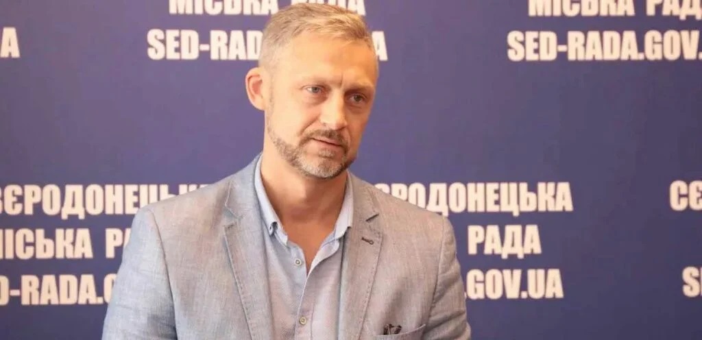 Олександр Стрюк