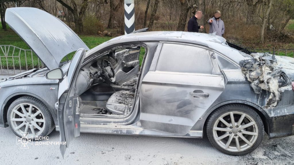 В Краматорске в Донецкой области горела Audi