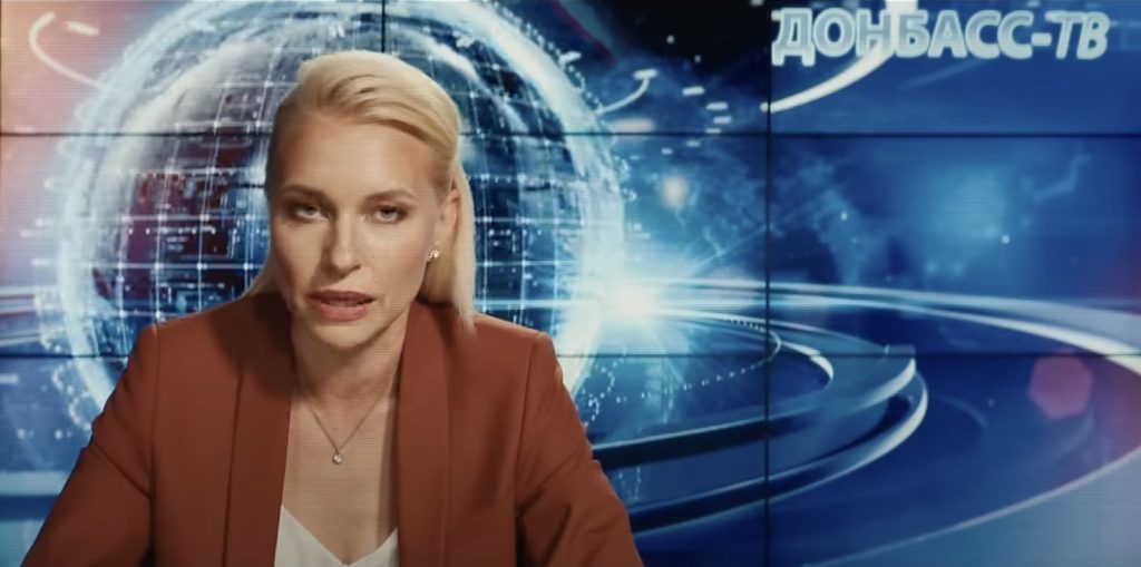 фільм раша гудбай