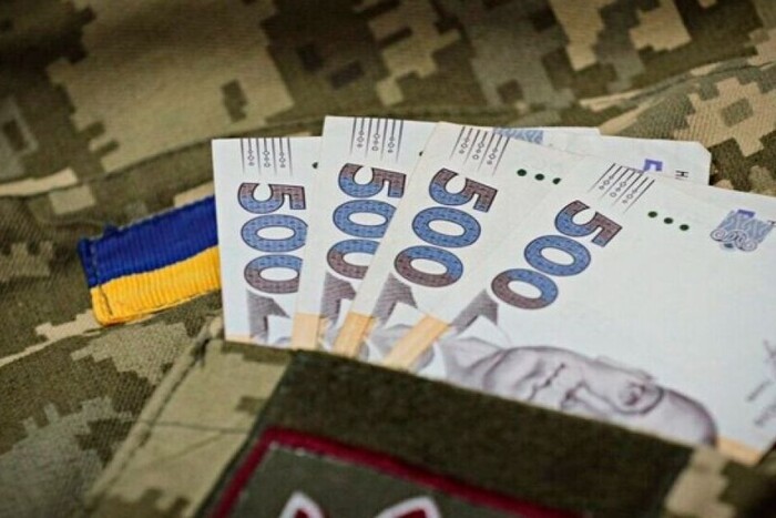 Защитники Украины из Горской громады и их семьи уже получили 1,4 млн грн помощи