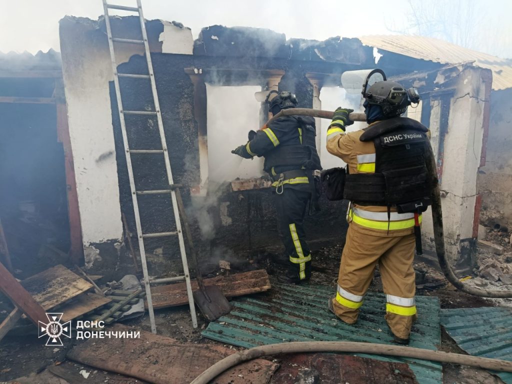 пожар в красном лимане