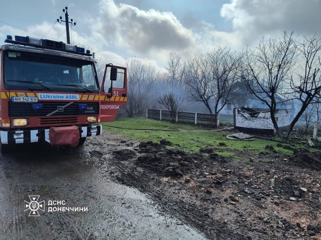 пожар в красном лимане