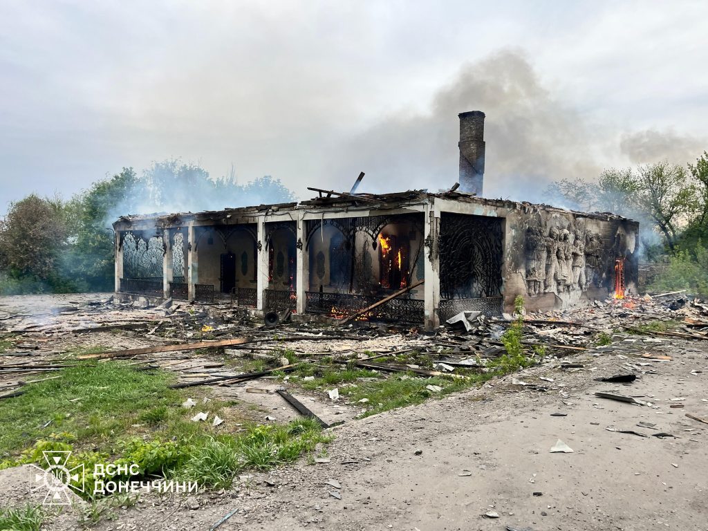 пожары в Донецкой области