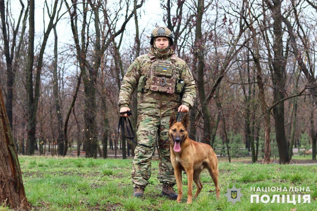 собаки поліції Донеччини
