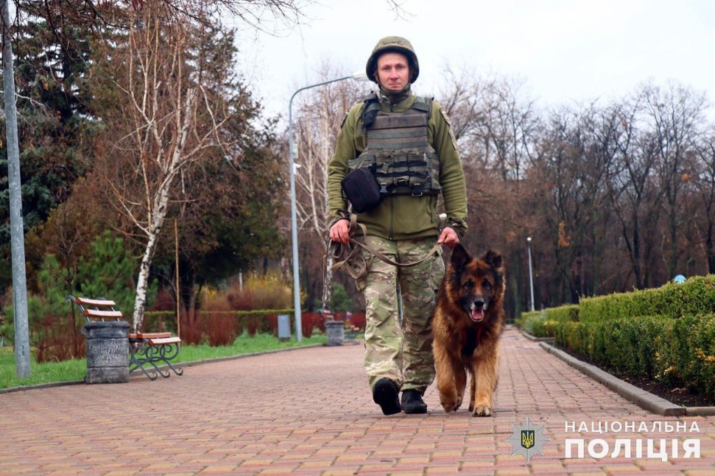 собаки поліції Донеччини