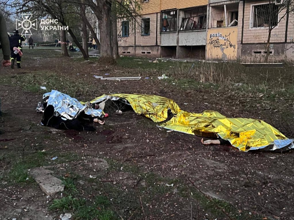 удар по кривому углу 4 апреля