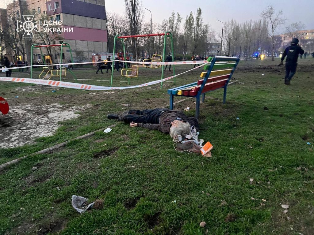 удар по кривому углу 4 апреля