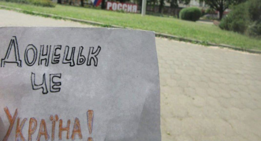 Рух "Жовта Стрічка" провів акції спротиву у Донецьку, Луганську та Алчевську (фото, відео)
