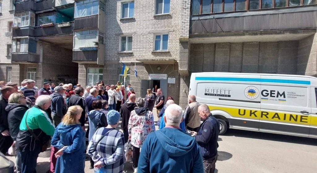 Бахмутська громада
