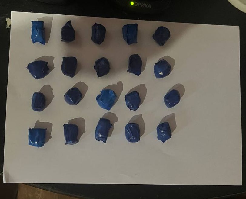 В окупованому Донецьку жінка зберігала "домашній" схрон з наркотиками