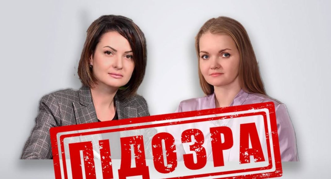 СБУ сообщила о подозрении двум коллаборационистам, которые могли возглавлять оккупационное "министерство финансов днр"