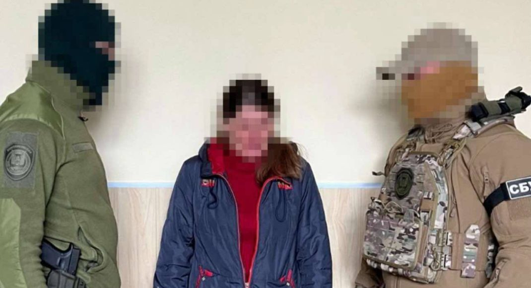 СБУ задержала агентку фсб, которая могла шпионить для врага в Донецкой области
