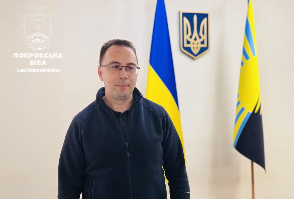 Сергій Добряк