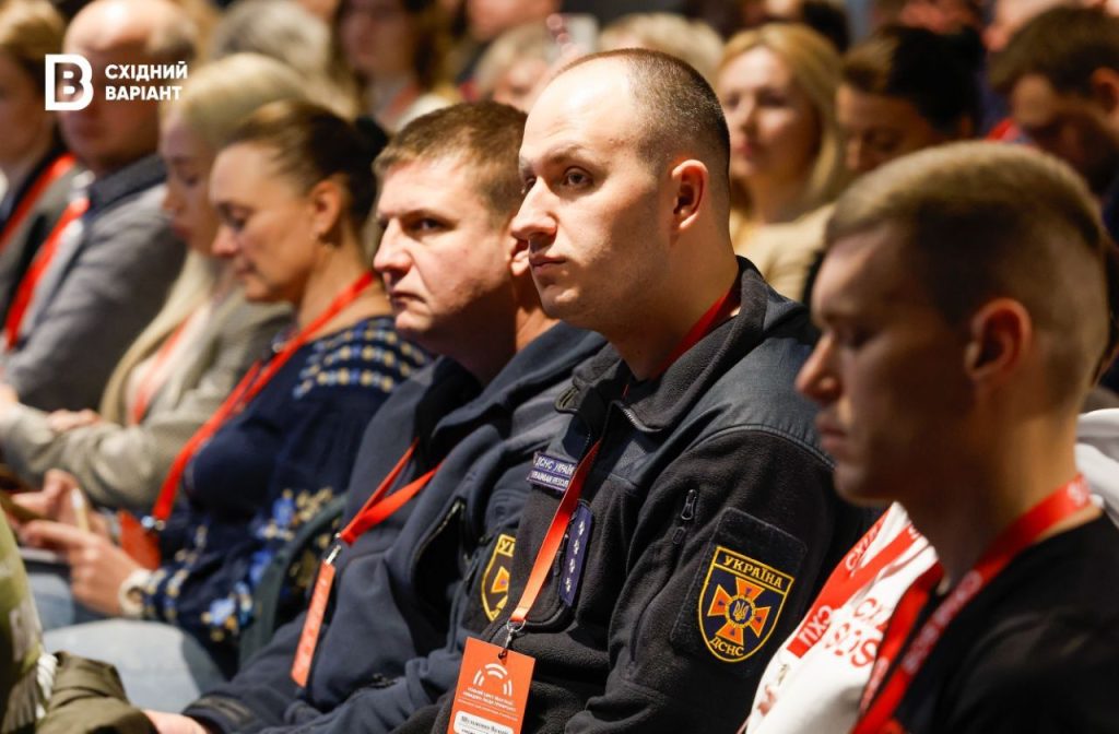 форум Схід SOS