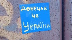 В окупованому Донецьку знову з'явилися проукраїнські символи (фото)