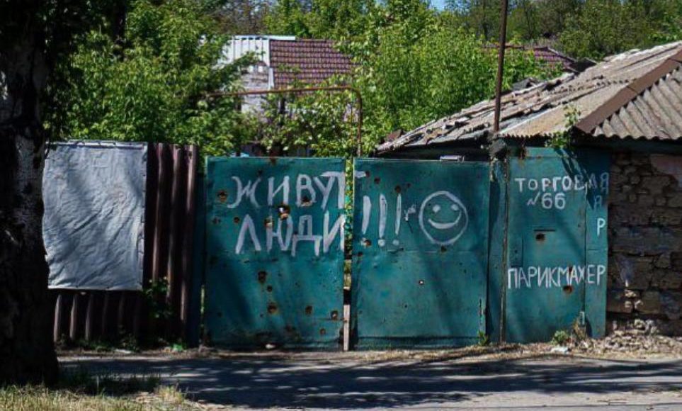 Загарбники планують  знести будинки на історичних вулицях в окупованому Маріуполі