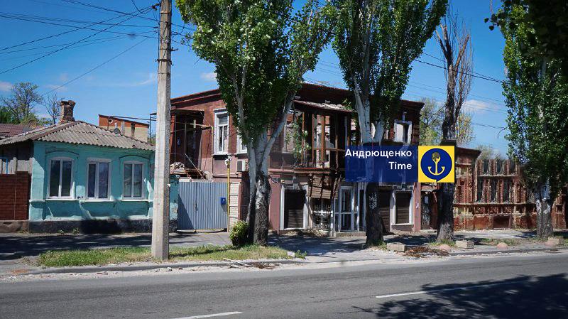 Загарбники планують знести будинки на історичних вулицях в окупованому Маріуполі