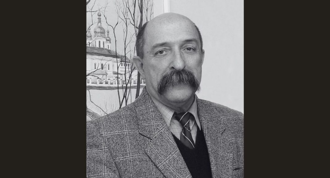 Помер відомий художник з Луганщини Борис Романов