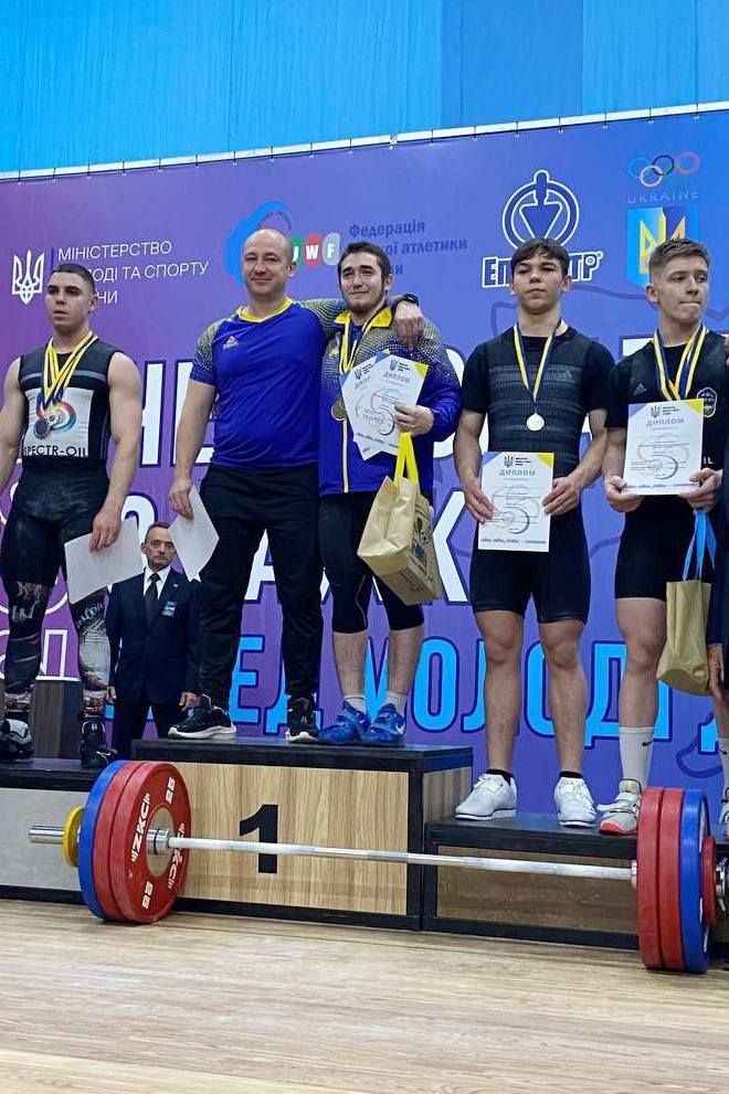 чемпіонаті України з важкої атлетики