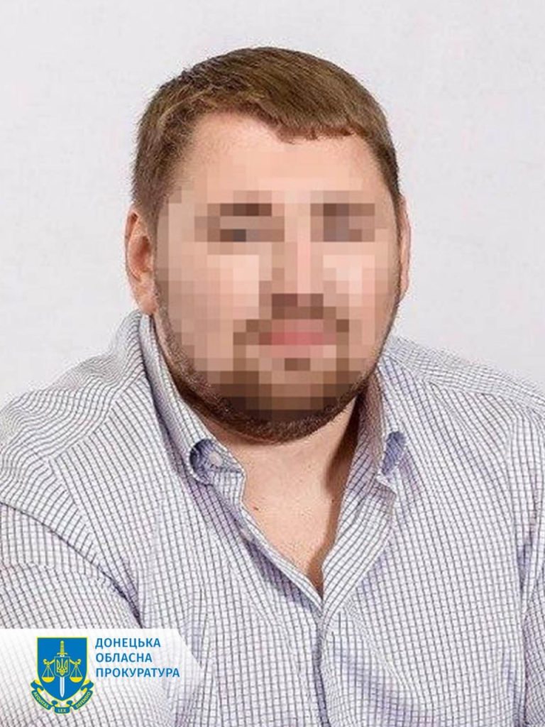 эксмер святогорская