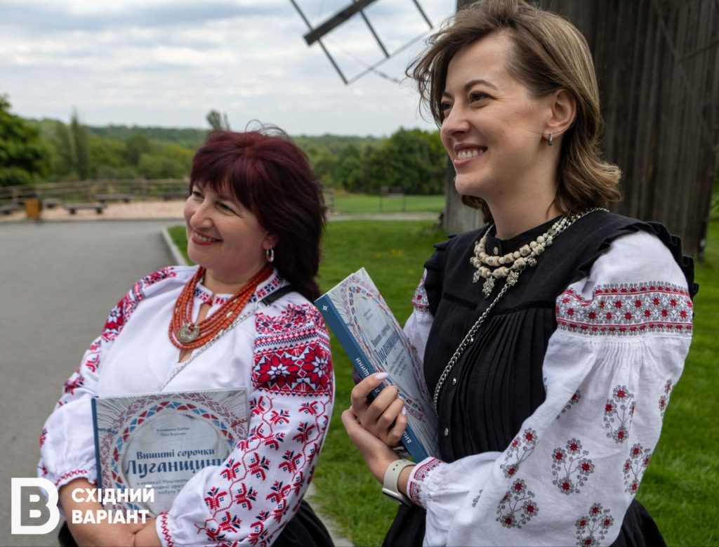 книга про вишиті сорочки Луганщини_12