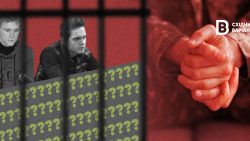 ВСУ как наказание? Кто выпустил убийц активиста из Бахмута Артема Мирошниченко