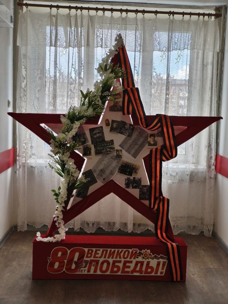 окупований маріуполь