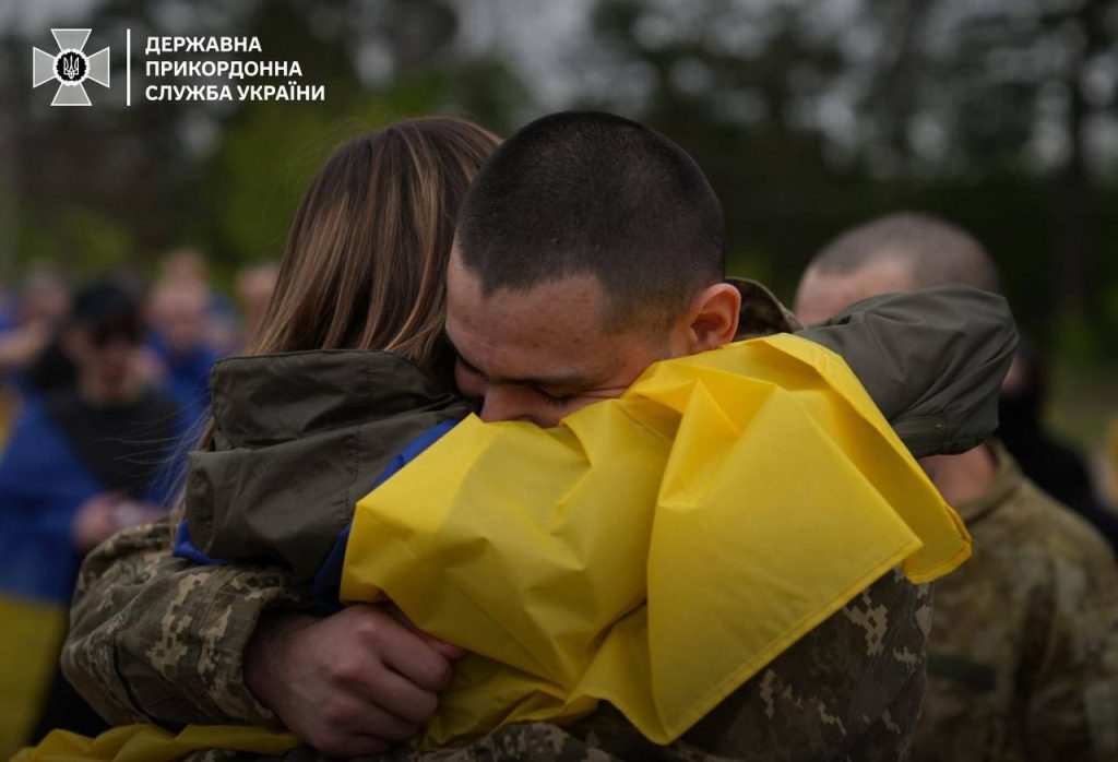 поверенення прикордонників з полону