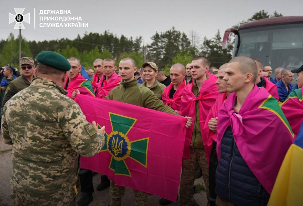 поверенення прикордонників з полону