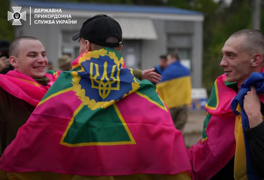 поверенення прикордонників з полону