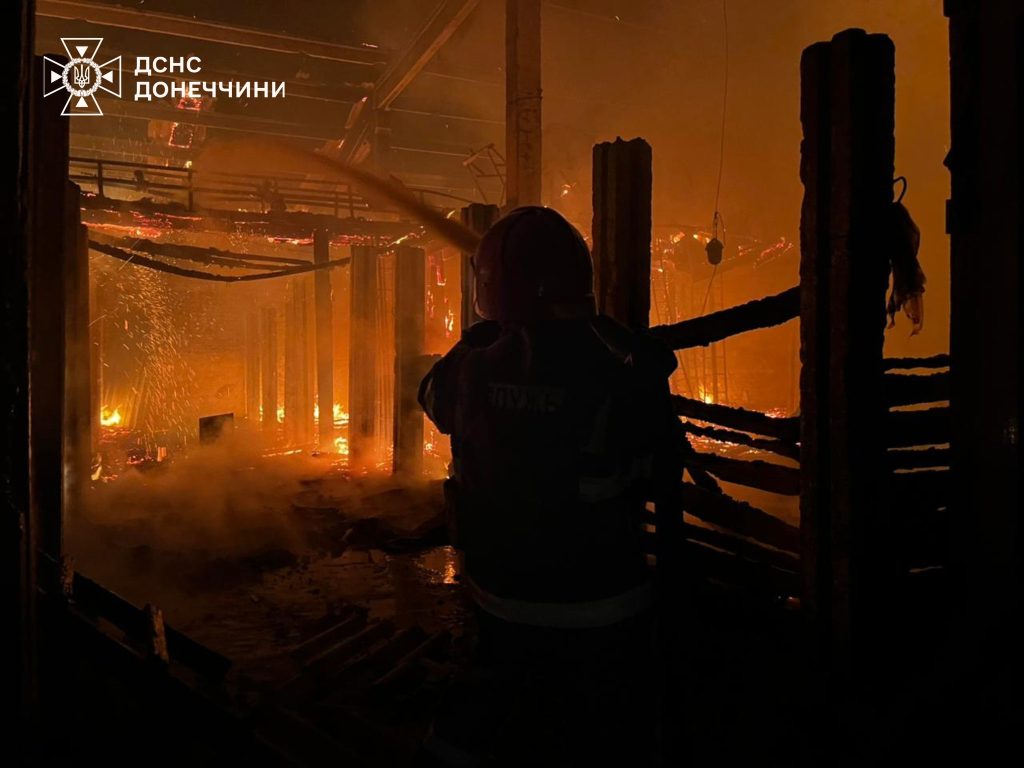 пожары в Донецкой области