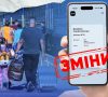 Новые правила учета ВПЛ: что изменится и в чем сложности